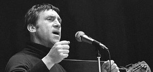 «Эх, раз, да еще раз…». Вспоминаем песни Владимира Высоцкого