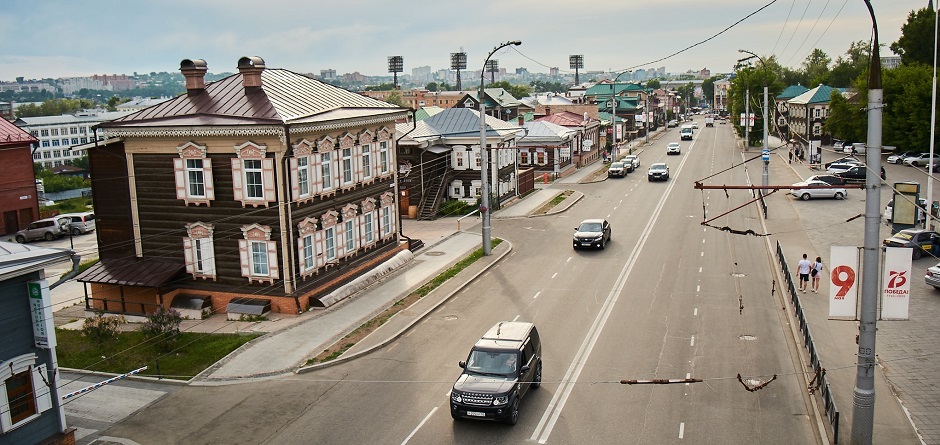 Розыгрыш подарков от IRK.ru ко дню рождения Иркутской области