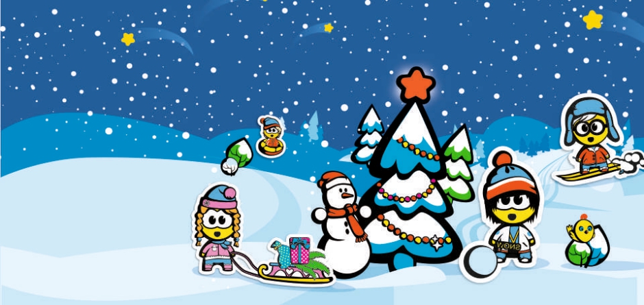 Выиграйте билеты на ёлку