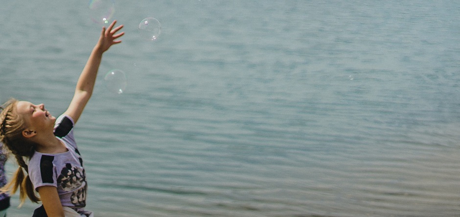 Фотоконкурс «Наше классное лето»