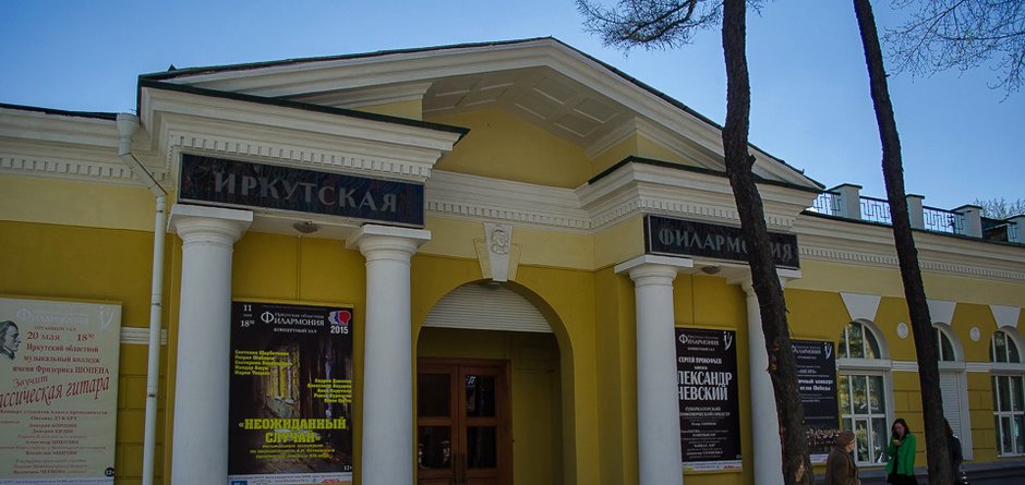 Разыгрываем билеты на оперу «Любовный напиток»