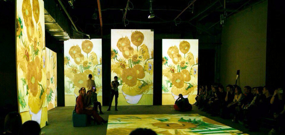 Выиграйте пригласительные билеты на выставку Ван Гога