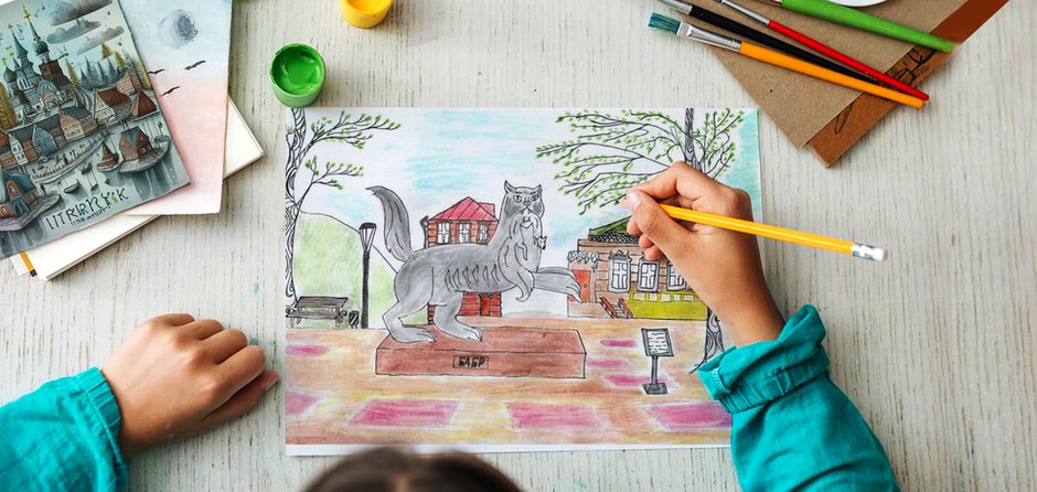 Конкурс рисунков ко Дню защиты детей