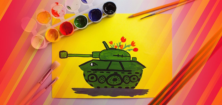 Голосование за лучшие детские рисунки на тему 80-летия Великой Победы