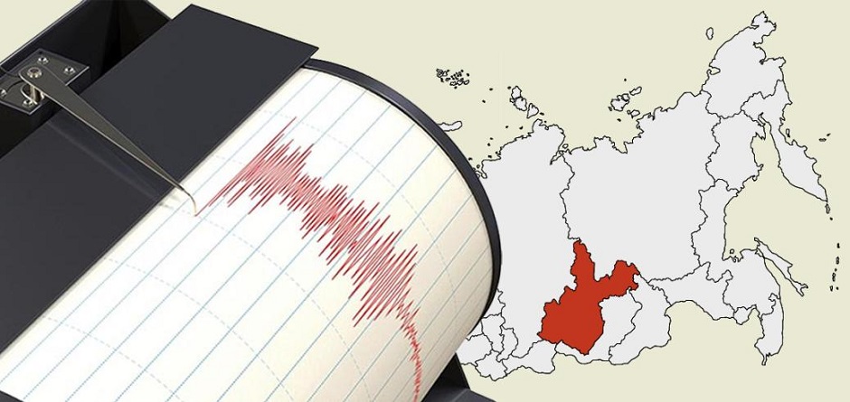 Прибайкалье относится к высокосейсмичным регионам России.