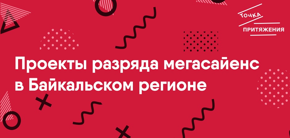 Разбираемся, что это такое.