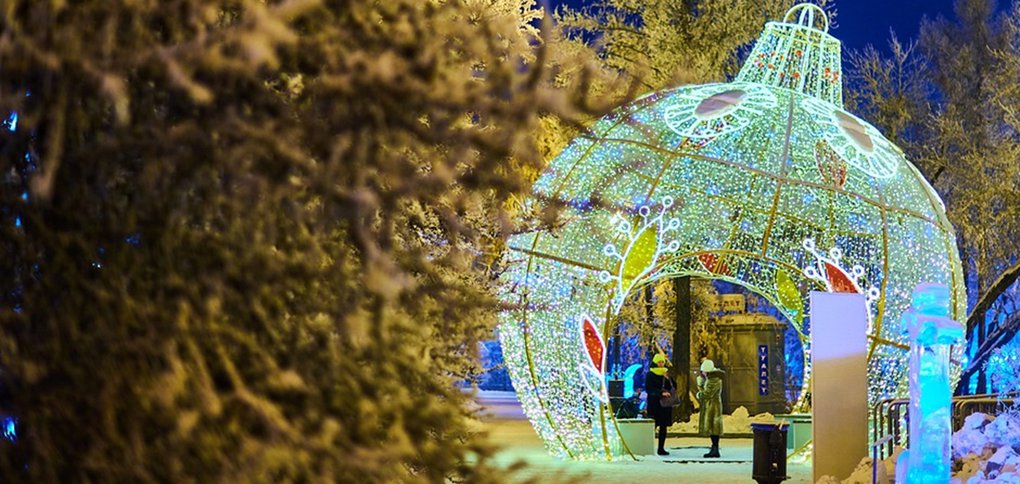 Фотопрогулка по городу.