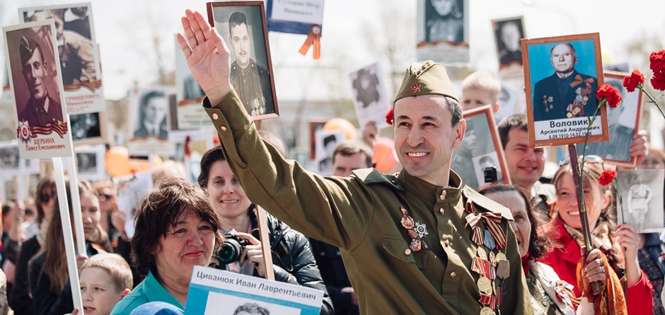 Традиционно 9 мая в городе прошли торжественные мероприятия.