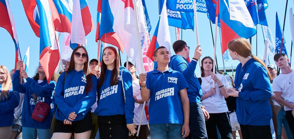 Торжественное мероприятие прошло перед дворцом спорта «Труд».