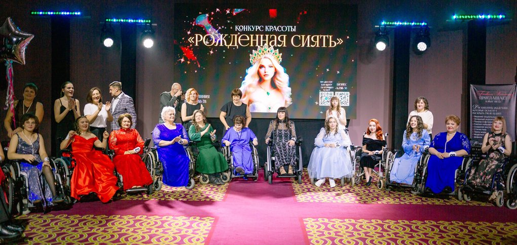 Победительница получила денежный приз.