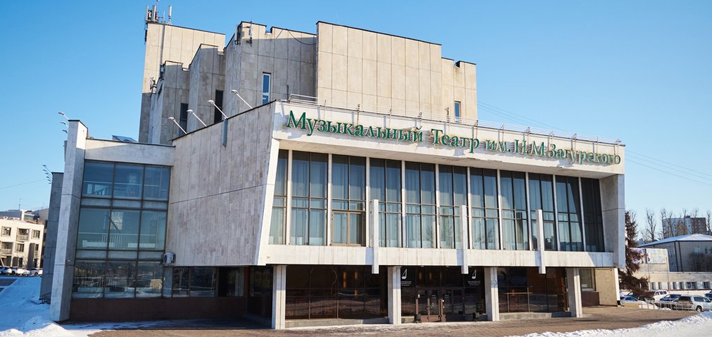 Рассказываем, что изменилось.