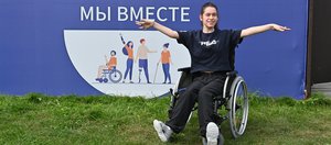 «Мы вместе!»: в Иркутске прошла ярмарка творчества и спорта для людей с инвалидностью