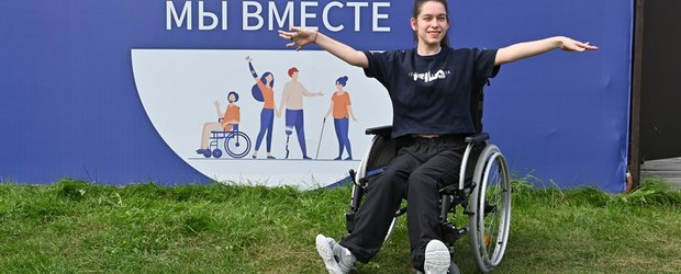«Мы вместе!»: в Иркутске прошла ярмарка творчества и спорта для людей с инвалидностью