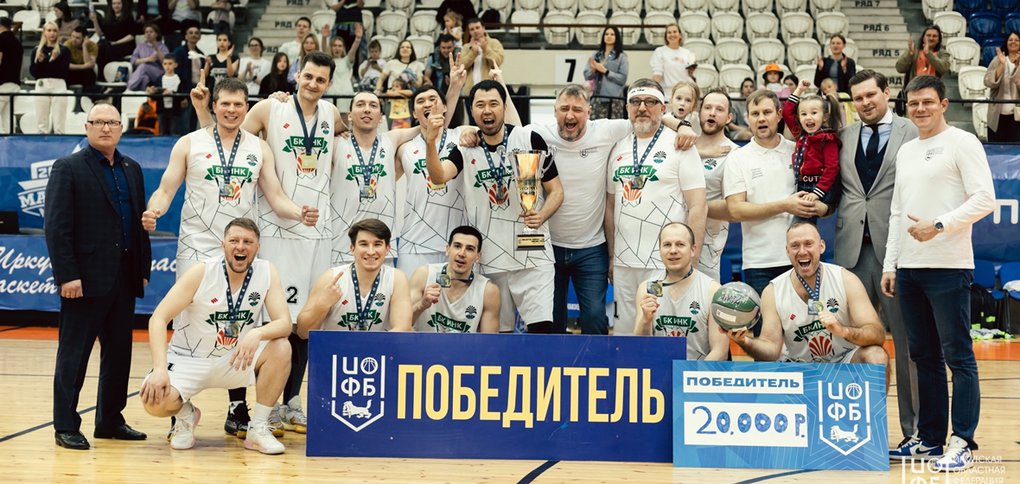Чемпионат прошёл с 18 по 19 мая.