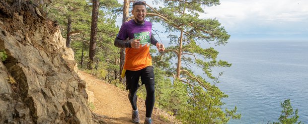 Второй Байкальский Золотой Трейл 2025