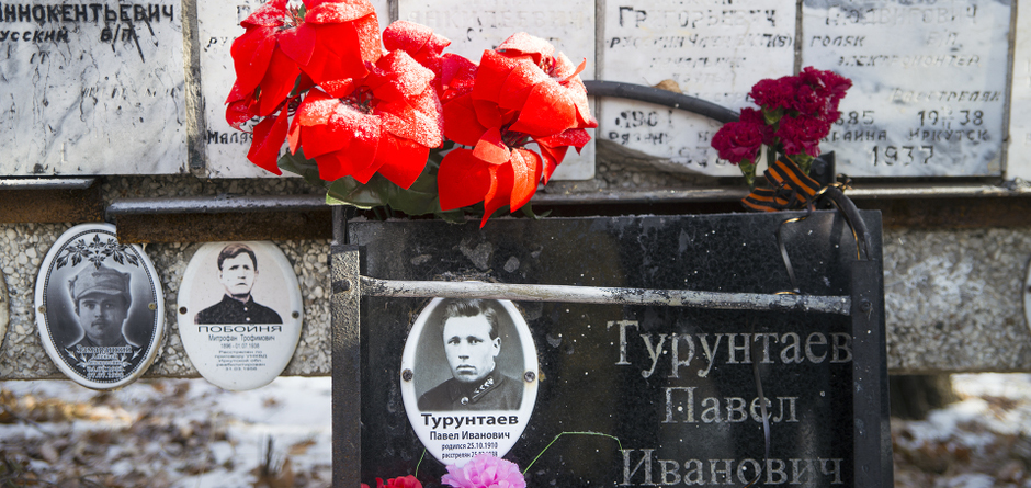 Митинг состоялся на мемориальном кладбище в Пивоварихе.
