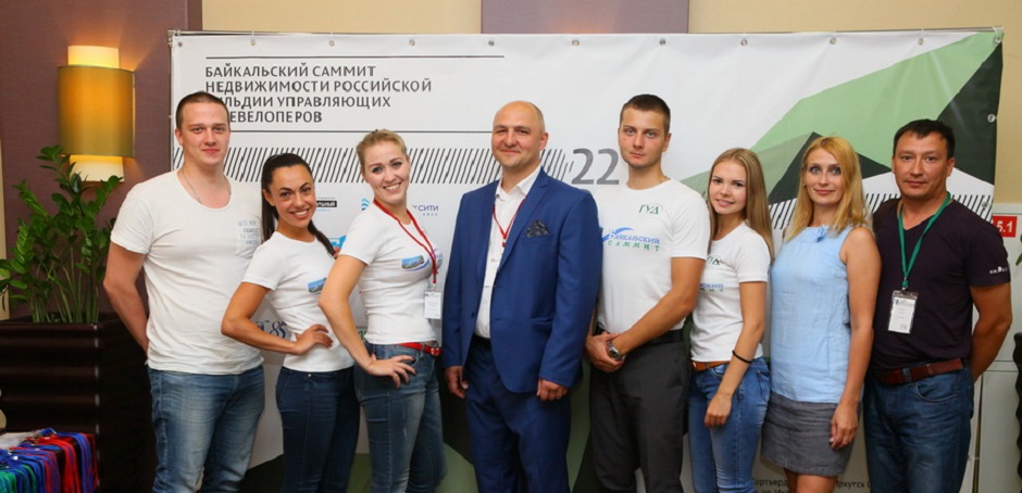 180 профессионалов недвижимости самых разных отраслей посетили мероприятие.