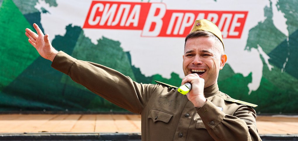 Состав находился на первом пути с 10:00 до 15:00 12 апреля.