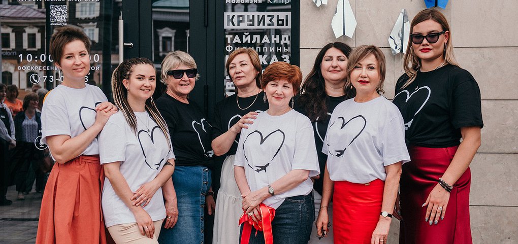 Адрес: Красного Восстания, 24.