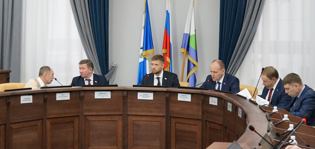 Вопросы касались мер соцподдержки и льгот.