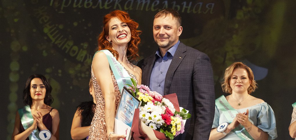 Организатором выступил РУСАЛ.