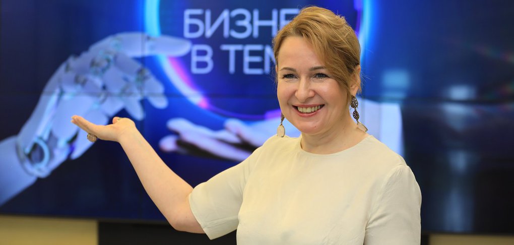 Встречу открыла управляющий Иркутским отделением Сбербанка Юлия Кальвина.