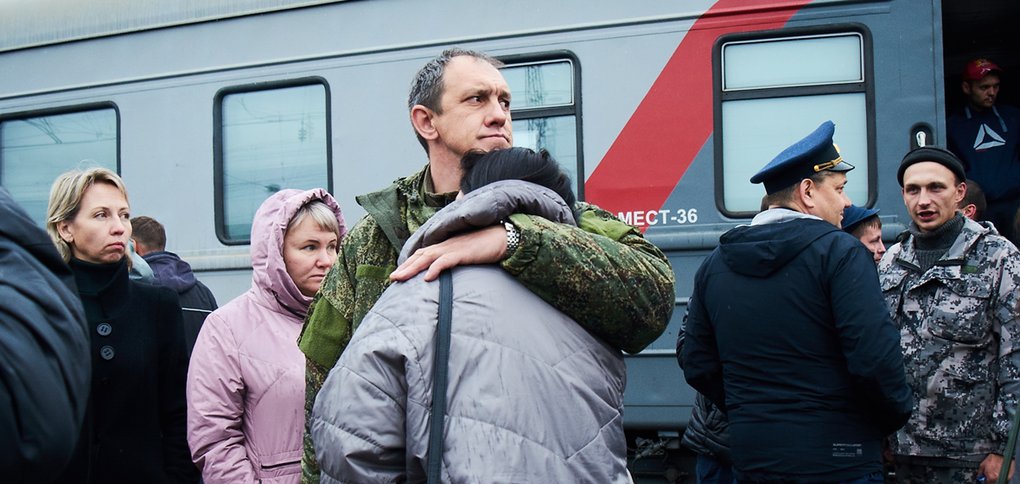 Отправка 900 человек состоялась 27 сентября со станции «Гончарово».