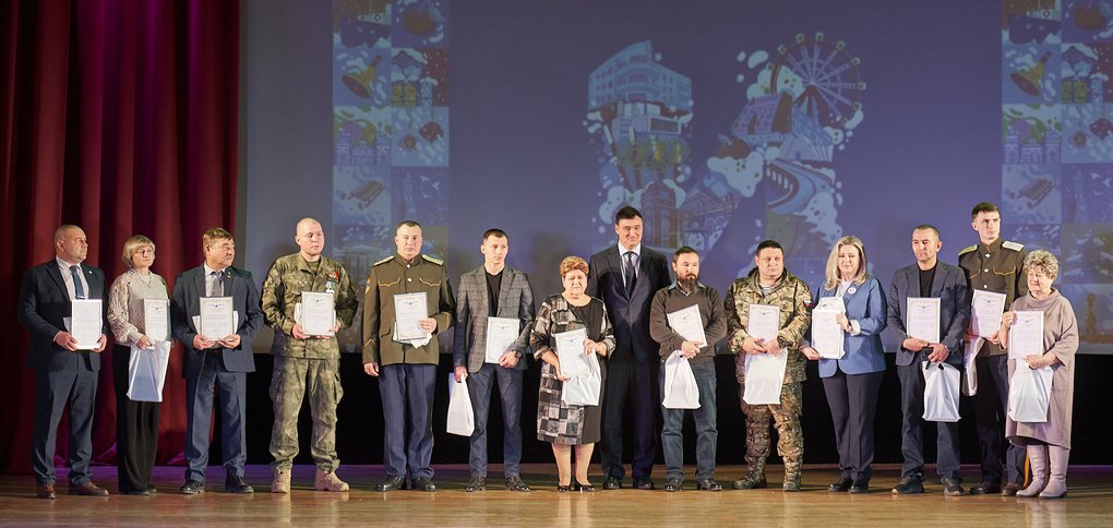 Церемония состоялась 18 декабря в КДЦ «Художественный».