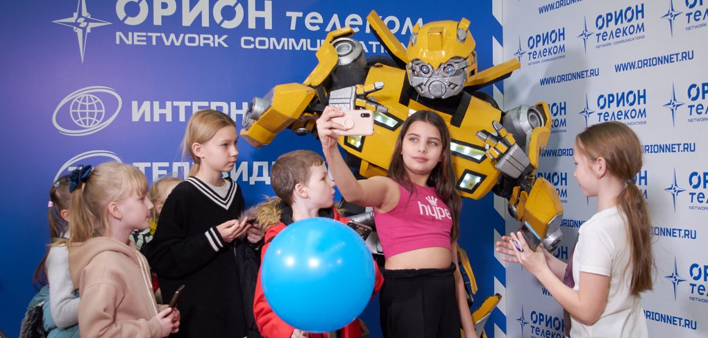 Конкурсы с призами и главный подарок.