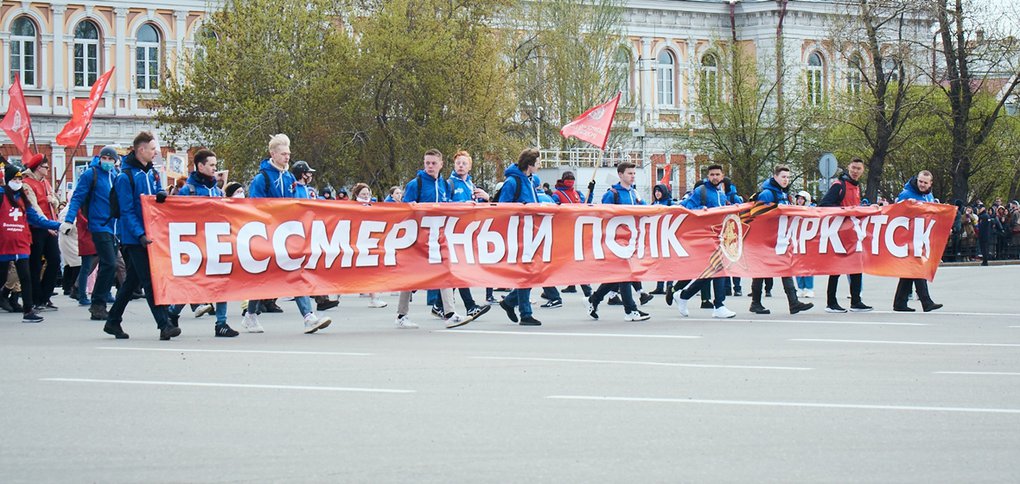 Шествие по площади графа Сперанского длилось около получаса.