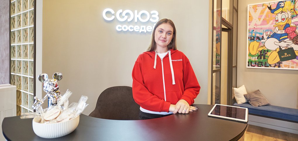 Центр расположен в ЖК Союз PRIORITY.