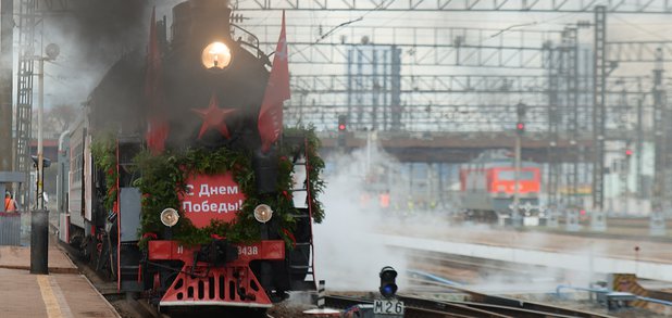Патриотическая акция состоялась 8 мая.