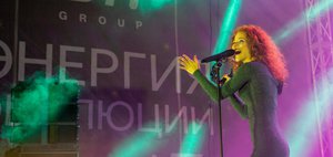 Световое шоу «Энергия эволюции» в Иркутске