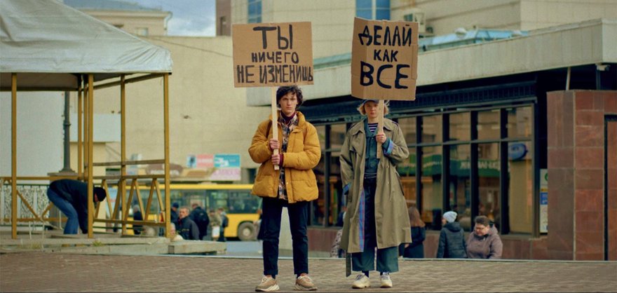 Рецензия на новый фильм Александра Ханта.