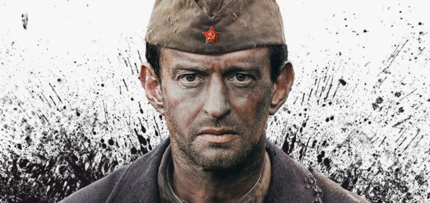 Перед 9 Мая актёр поднял вечную для кино тему холокоста.