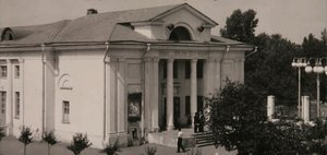 «Аистёнку» — 90 лет! А что ты знаешь об Иркутском театре кукол?