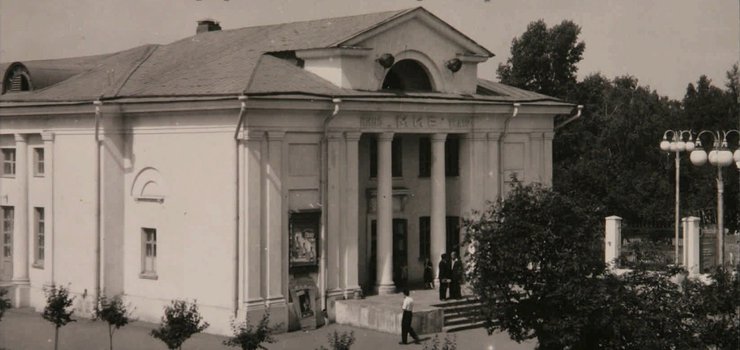 Проверь свои знания.