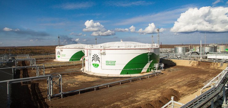 Иркутской нефтяной компании исполняется 21 год.
