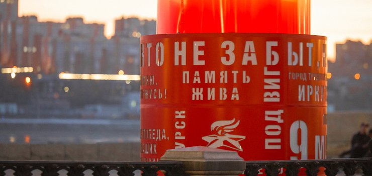 Попробуйте ответить правильно на все вопросы.