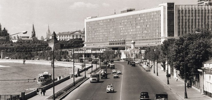 Вспоминаем историю.