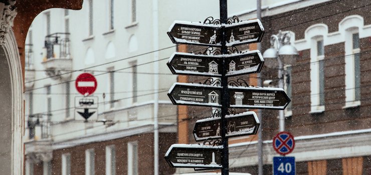 Пять вопросов на смекалку и сообразительность.