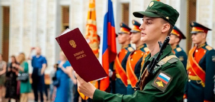 Тест ко Дню защитника Отечества.