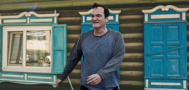 В прокат вышла девятая кинокартина режиссера.