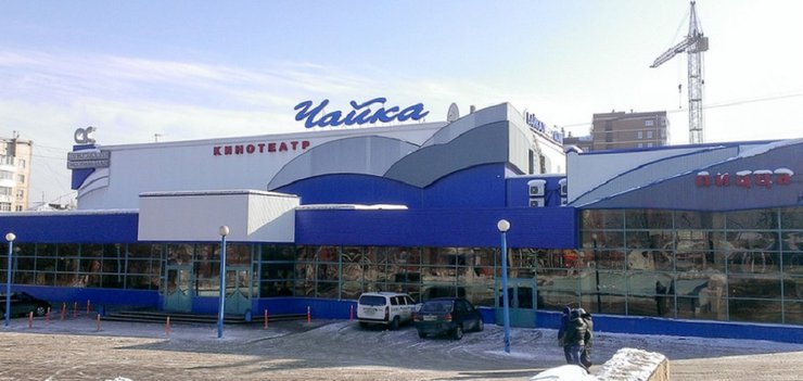 Вспомним, что мы знаем о дорогом сердцу кинотеатре.