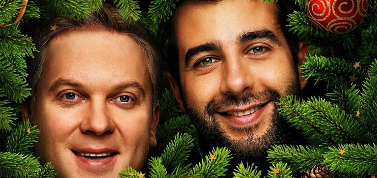 27 декабря на экраны входит заключительный фильм полюбившейся комедии.