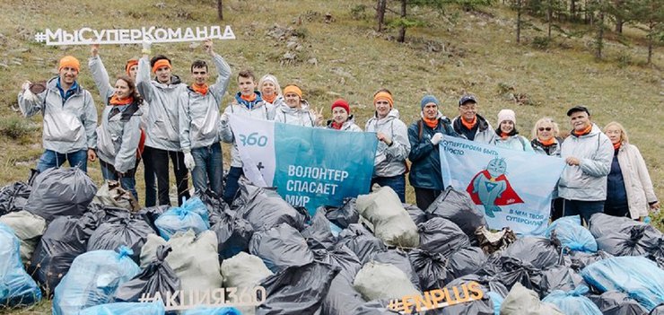 Присоединяйтесь к онлайн-марафону «360».