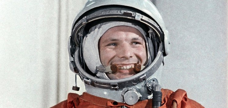 Проверим ваши знания в честь Дня космонавтики.