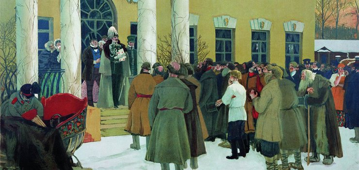 Проверим знания.