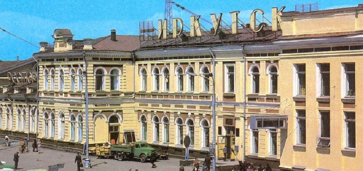 Первая часть вопросов.