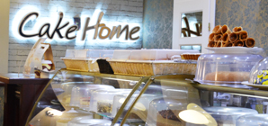Cake Home* на Пролетарской